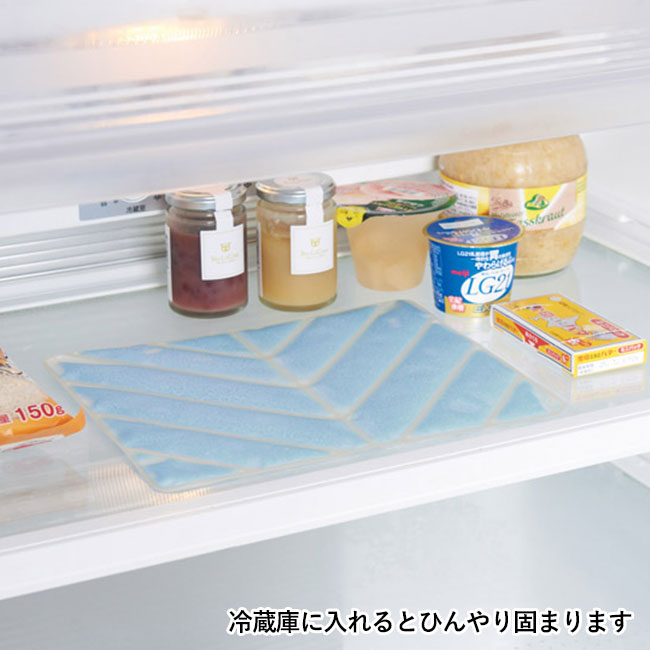 ひんやりアイスシート（SNS-1002005）冷蔵庫に入れるとひんやり固まります