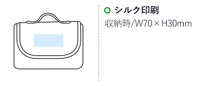 キャンプス　ネイティブレジャーシート（SNS-1002029）名入れ画像　シルク印刷　W70×H30mm