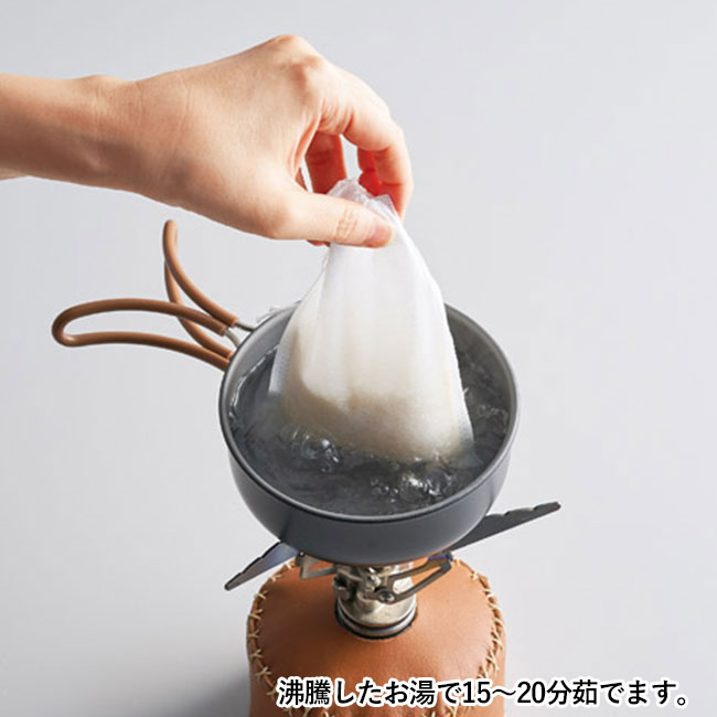 お米を入れてゆでるだけ！炊飯巾着10袋入（SNS-1002040）沸騰したお湯で15～20分茹でます。