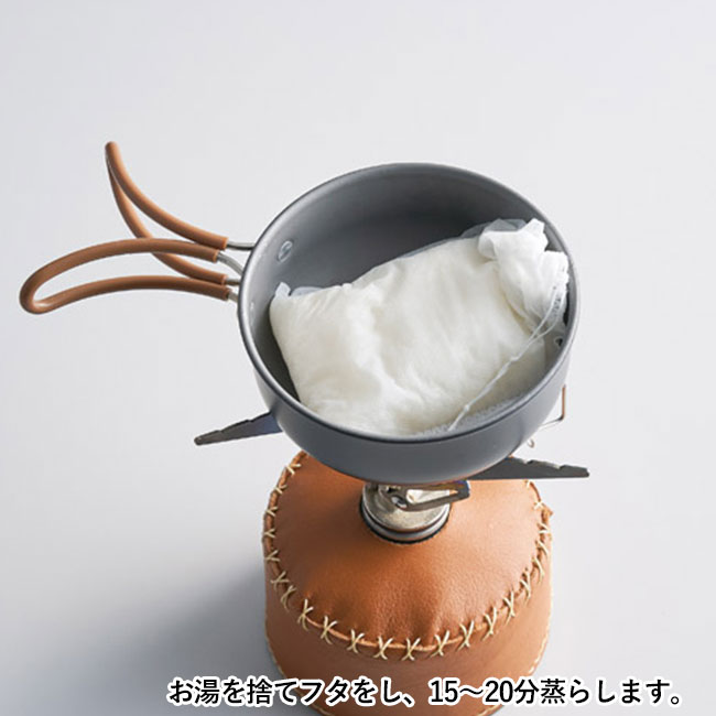 お米を入れてゆでるだけ！炊飯巾着10袋入（SNS-1002040）お湯を捨てフタをし、15～20分蒸らします。