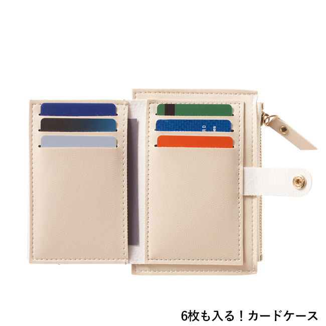 ムーア　マルチウォレットポーチ（SNS-1002042）6枚も入る！カードケース