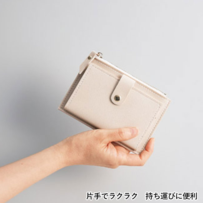 ムーア　マルチウォレットポーチ（SNS-1002042）片手でラクラク　持ち運びに便利