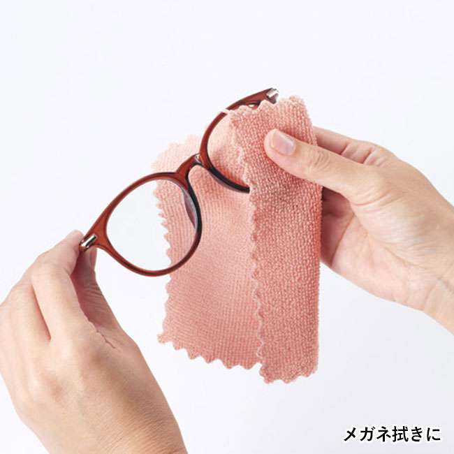 サッと使えるお掃除クロス10枚組（SNS-1002044）メガネ拭きに