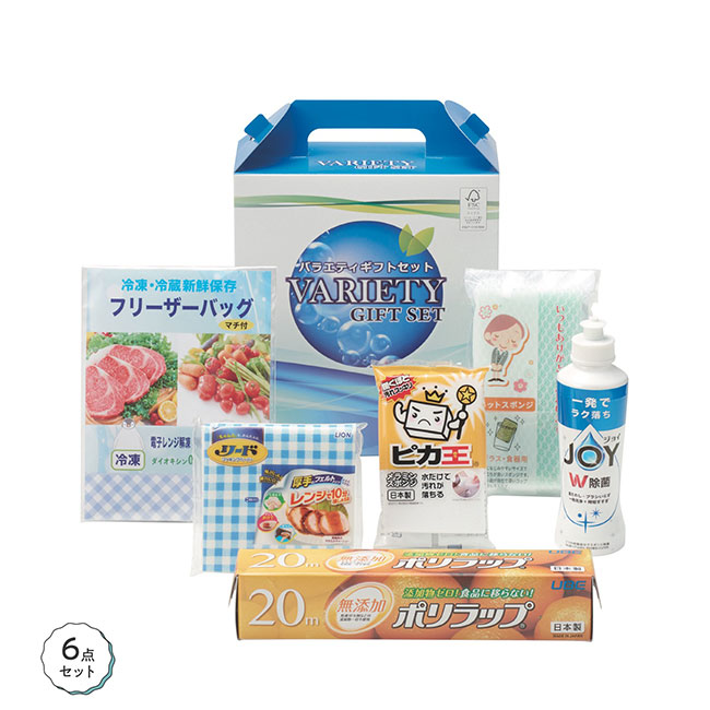 ハッピーチョイスギフトセット（SNS-1002053）
