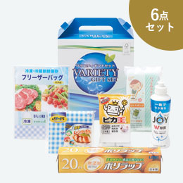 ハッピーチョイスギフトセット