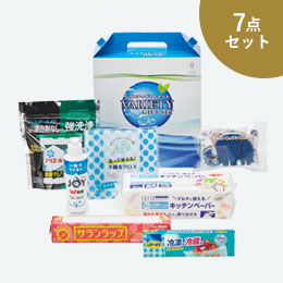 快適生活プレミアムギフト