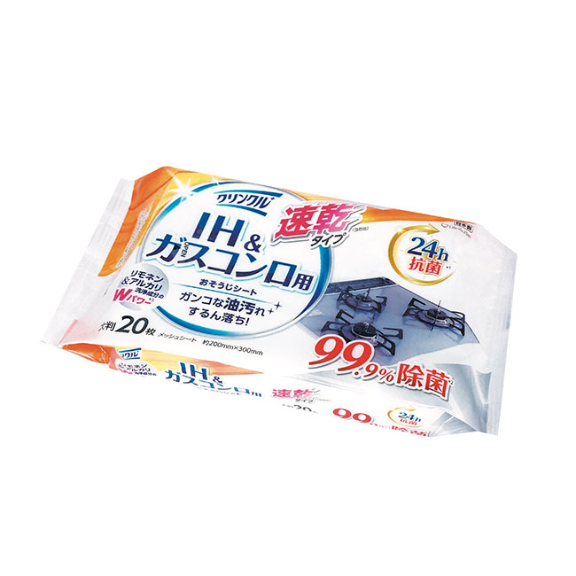 クリンクルおそうじシート IH・ガスコンロ用20枚（SNS-1002057）