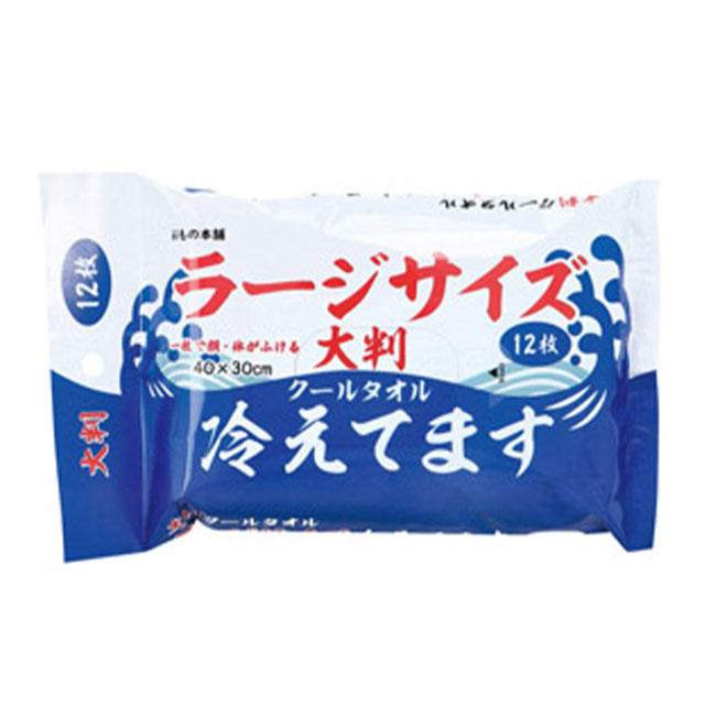大判クールタオル冷えてます ラージサイズ12枚入（SNS-1002063）本体