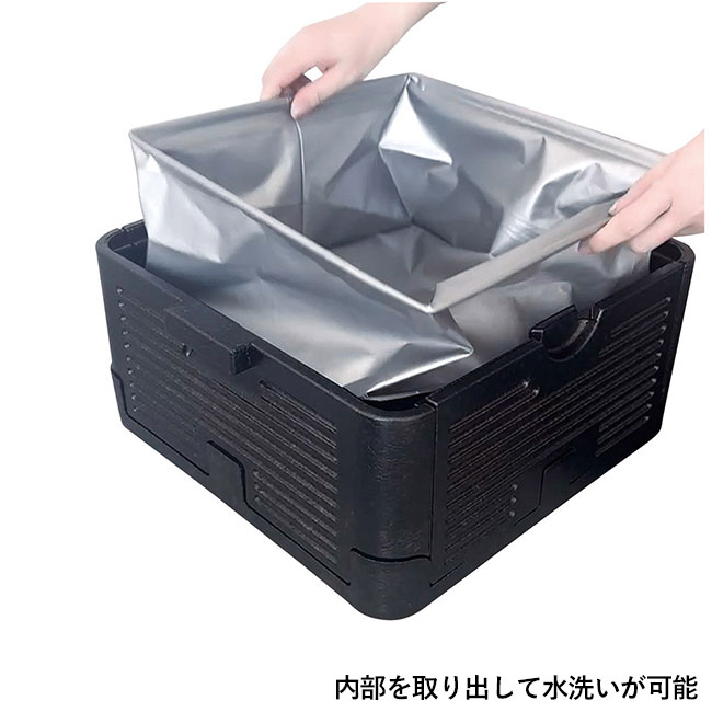 折りたためるクーラーボックス18L（SNS-1002077）内部を取り出して水洗いが可能