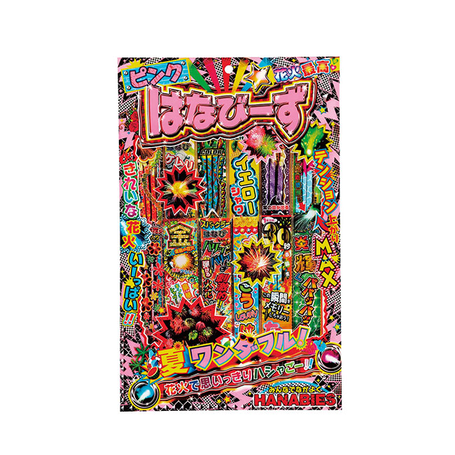 はなびーずXL　150ｇ（SNS-1002081）