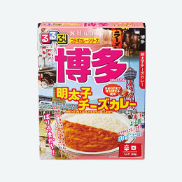 るるぶコラボカレー 博多明太子チーズカレー