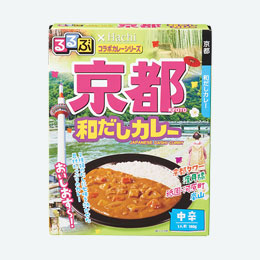 るるぶコラボカレー 京都和だしカレー