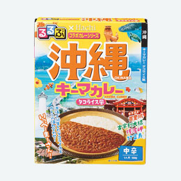 るるぶコラボカレー 沖縄キーマカレー