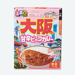 るるぶコラボカレー 大阪甘辛ビーフカレー