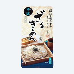 半生ざるきしめん2食入