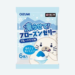 凍らせてフローズンゼリー　ブルーハワイ味