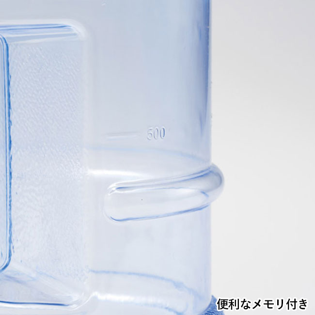 大容量アクティブボトル1.0L（SNS-1002116）便利な目盛り付き
