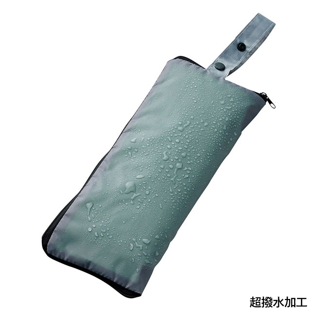 超吸水2WAY傘ポーチ（SNS-1002117）超撥水加工