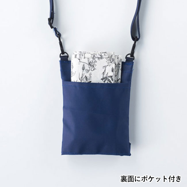 差し込むだけで広がる 長傘ポーチ（SNS-1002118）裏面にポケット付き