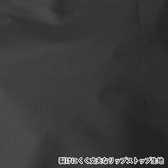 変身リュック＆ショルダーバッグ（SNS-1002120）裂けにくく丈夫なリップストップ生地