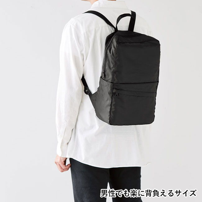 変身リュック＆ショルダーバッグ（SNS-1002120）男性でも楽に背負えるサイズ