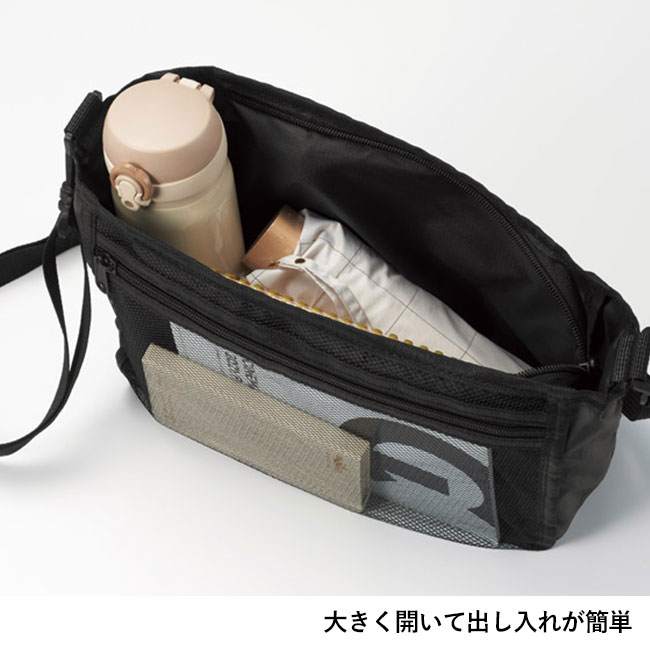 変身リュック＆ショルダーバッグ（SNS-1002120）大きく開いて出し入れが簡単