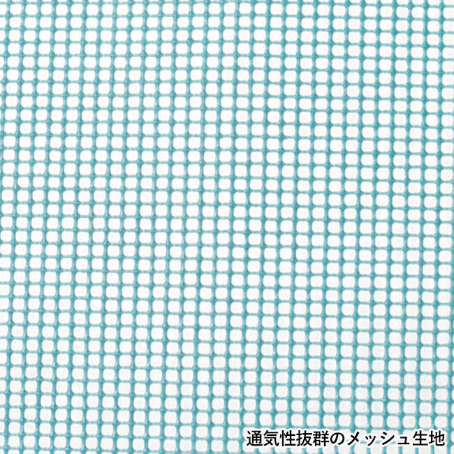 通気性抜群！メッシュリュックサック（SNS-1002121）通気性抜群のメッシュ生地
