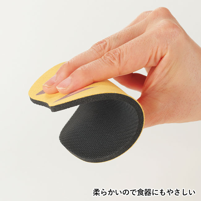 アニマルメリー 珪藻土ソフトコースター（SNS-1002137）柔らかいので食器にも優しい