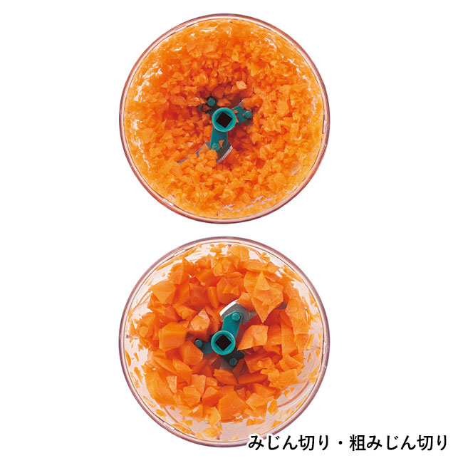 簡単！時短！フードチョッパー（SNS-1002138）みじん切り・粗みじんぎり