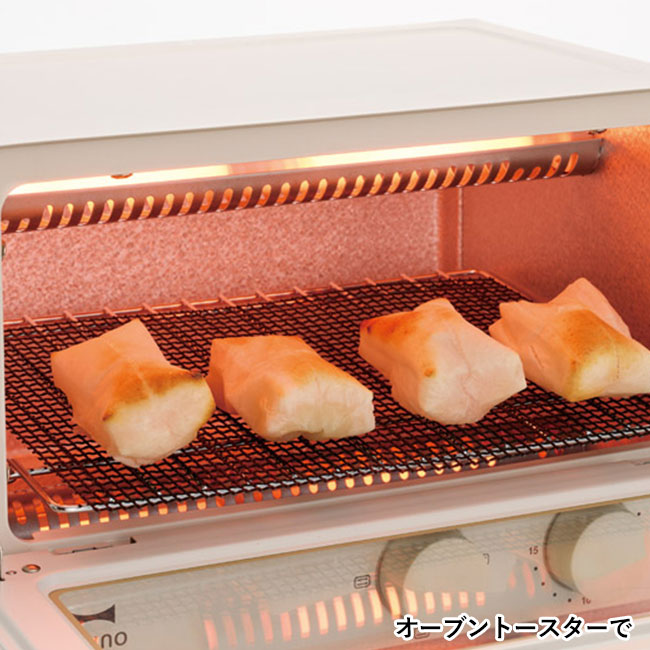 グリルが焦げ付かない！焼き網シート（SNS-1002139）オーブントースターで