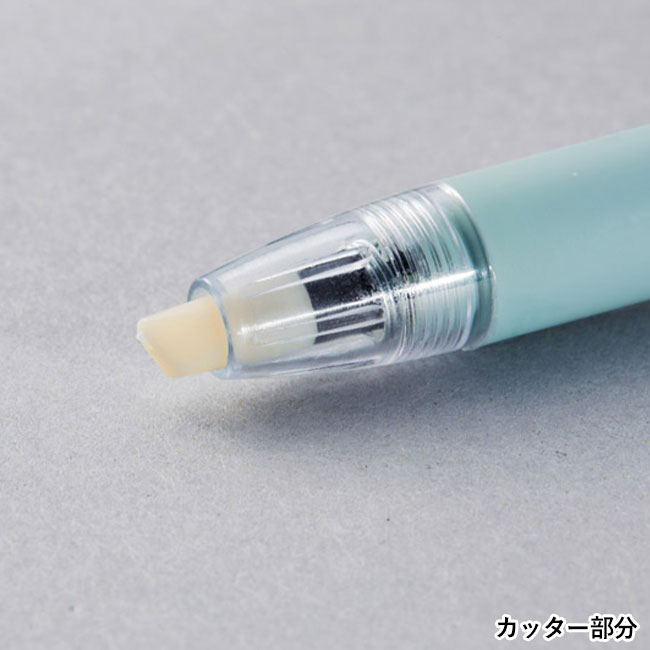ミームー ノック式セラミックカッター（SNS-1002145）カッター部分