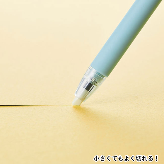 ミームー ノック式セラミックカッター（SNS-1002145）小さくてよく切れる