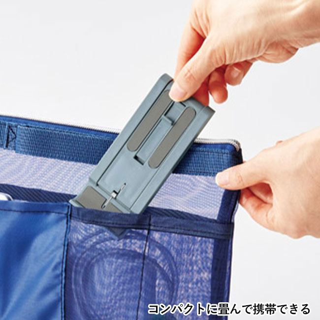 スリム型モバイルスタンド（SNS-1002149）コンパクトに畳んで携帯できる