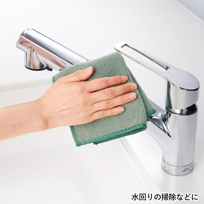 リル 再生PETお掃除クロス3枚セット（SNS-1002154）水回りの掃除などに