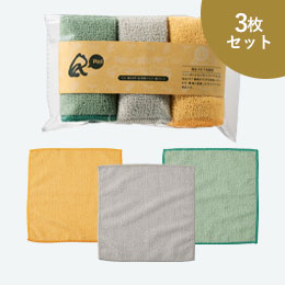 リル 再生PETお掃除クロス3枚セット