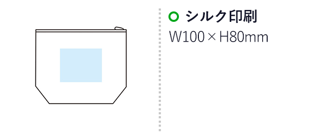 リル コルクでできたマルチポーチ（SNS-1002155）名入れ画像　シルク印刷　W100×H80ｍｍ
