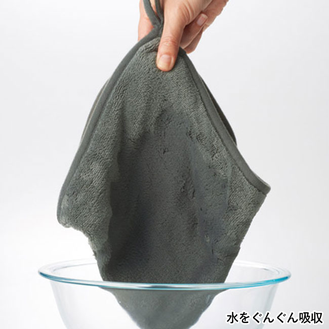 超ド吸水！洗車クロス（SNS-1002156）水をぐんぐん吸収