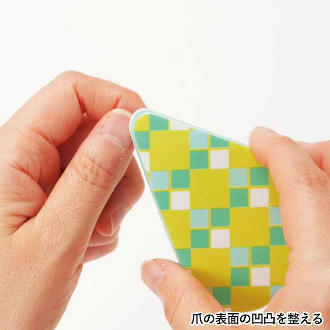 つやっと輝く！ネイルシャイン3個セット（SNS-1002157）爪の凹凸を整える