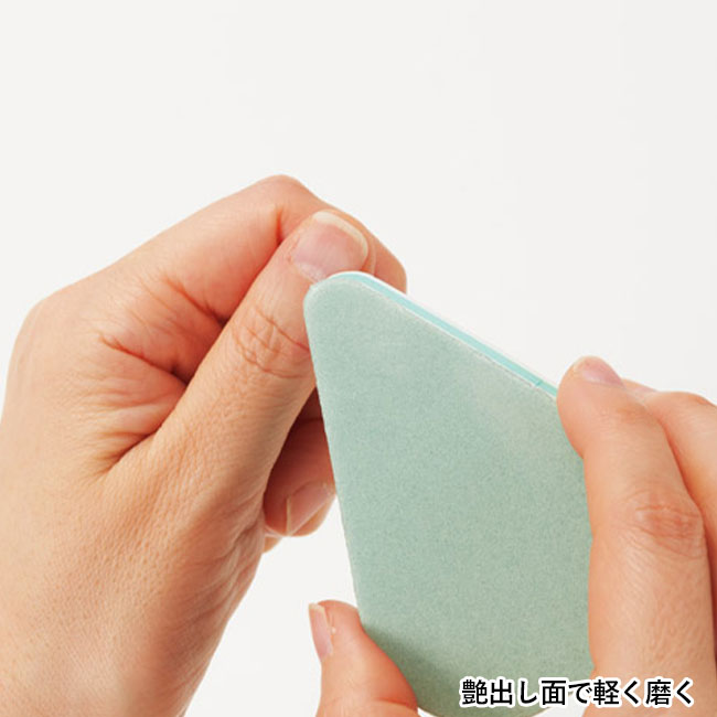 つやっと輝く！ネイルシャイン3個セット（SNS-1002157）艶出し面で軽く磨く