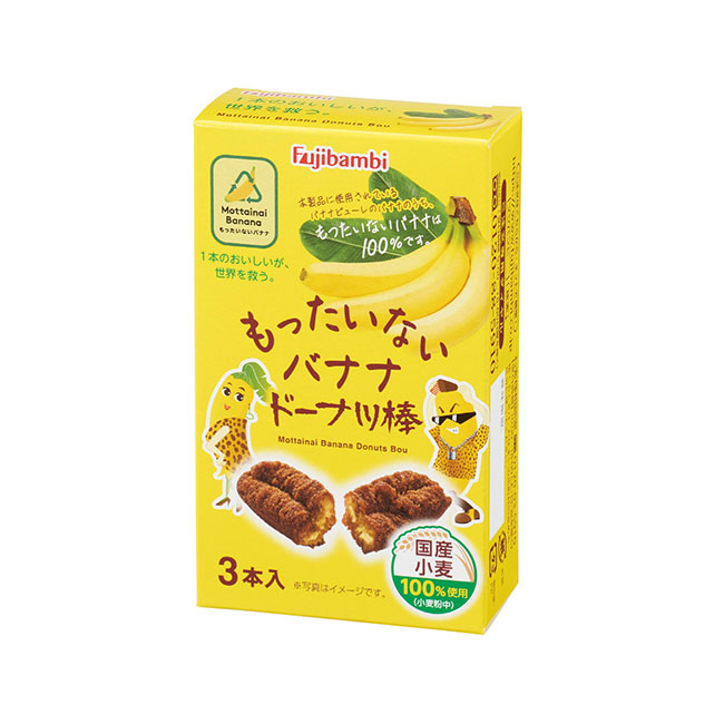 九州銘菓ドーナツ棒3本入 もったいないバナナ（SNS-1002179）