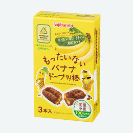 九州銘菓ドーナツ棒3本入 もったいないバナナ