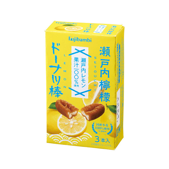 九州銘菓ドーナツ棒3本入 瀬戸内檸檬（SNS-1002180）