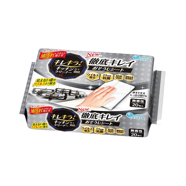 キレキラ！キッチンクリーナー徹底キレイおそうじシート20枚入（SNS-1002209）