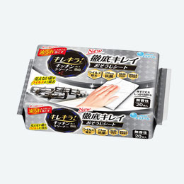 キレキラ！キッチンクリーナー徹底キレイおそうじシート20枚入