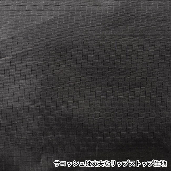モシモニソナエル 防災サコッシュ6点セット（SNS-1002227）サコッシュは丈夫なリップストップ生地