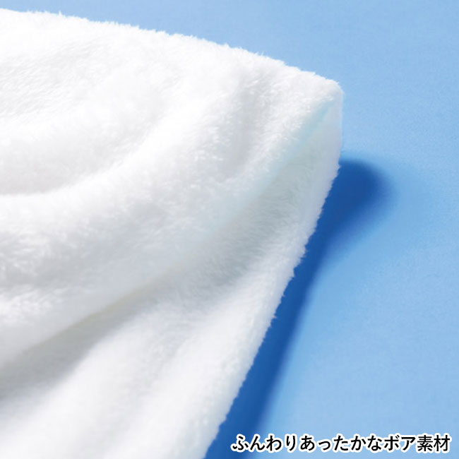 まるでシマエナガ！ くるくるブランケット（SNS-1002240）ふんわりあったかなボア素材