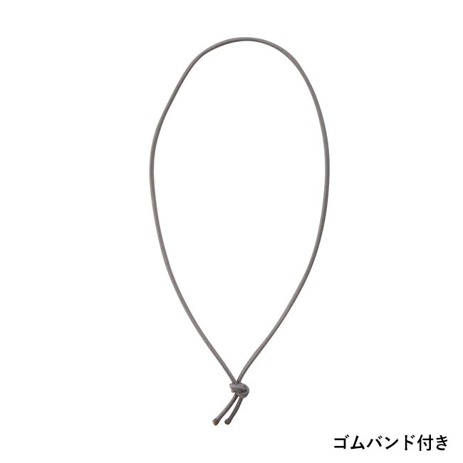 まるでシマエナガ！ くるくるブランケット（SNS-1002240）ゴムバンド付き