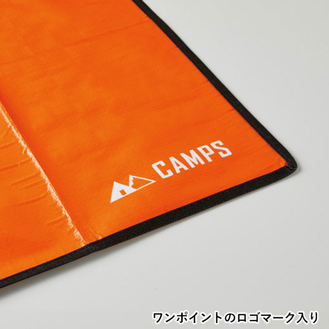 キャンプス スティックレジャーシート（SNS-1002256）ワンポイントのロゴマーク入り