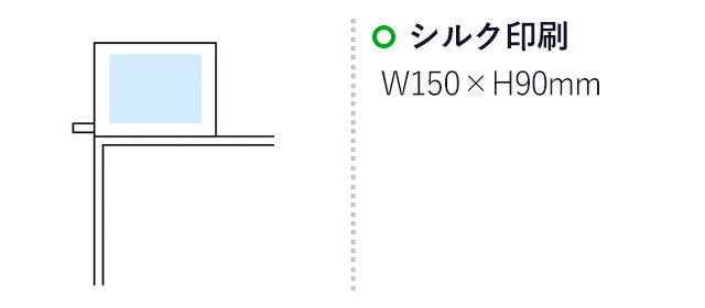 キャンプス スティックレジャーシート（SNS-1002256）名入れ画像　シルク印刷　W150×H90mm
