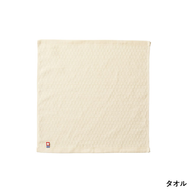 カラダのご褒美　おやすみ前のリラクゼーションセット（SNS-1002266）タオル